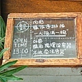 DSC00202.JPG