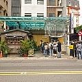 DSC08922.JPG