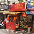 DSC06476.JPG