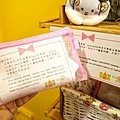 DSC05780.JPG