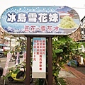 DSC06150.JPG