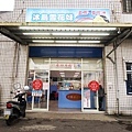 DSC06156.JPG