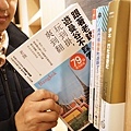 DSC02744.JPG