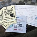 DSC03237.JPG
