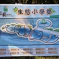 DSC03401.JPG