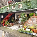 DSC05452.JPG