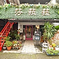 DSC05453.JPG