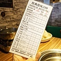 DSC04536.JPG