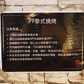 DSC04782.JPG