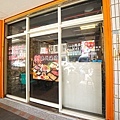 DSC04484.JPG