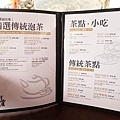 DSC01687.JPG
