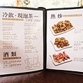 DSC01689.JPG