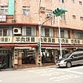 DSC05426.JPG