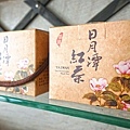 DSC06949.JPG