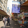DSC07386.JPG