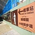 DSC07396.JPG