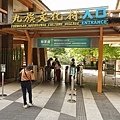 DSC07701.JPG