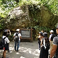 DSC07755.JPG