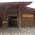 DSC07882.JPG