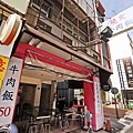DSC08993.JPG