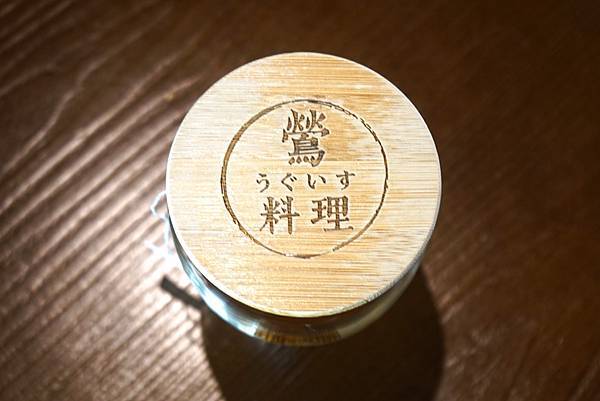 DSC08607.JPG