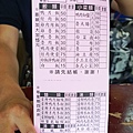 DSC09239.JPG