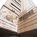 DSC03864.JPG
