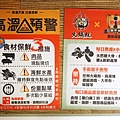 DSC04419.JPG
