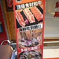 DSC04192.JPG