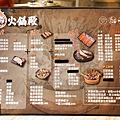 DSC04224.JPG