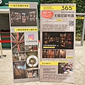 DSC05440.JPG