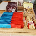 DSC08628.JPG