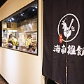 DSC01281.JPG
