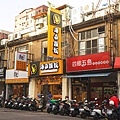DSC01070.JPG