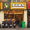 DSC01074.JPG