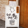 DSC01254.JPG