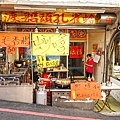 DSC02562.JPG