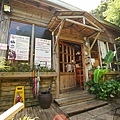 DSC02019.JPG