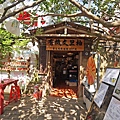 DSC02226.JPG