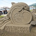 DSC02237.JPG