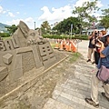 DSC02243.JPG