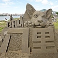 DSC02247.JPG