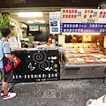 DSC06552.JPG