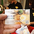 DSC09120.JPG