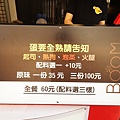 DSC09117.JPG