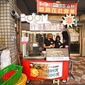 DSC09135.JPG