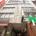 DSC07818.JPG