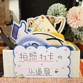 DSC09440.JPG