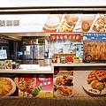 DSC03267.JPG