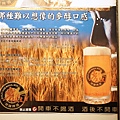 DSC03281.JPG